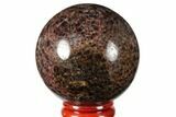 Polished Garnetite (Garnet) Sphere - Madagascar #132051-1